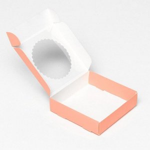 Подарочная коробка сборная с окном, розовый, 11,5 х 11,5 х 3 см