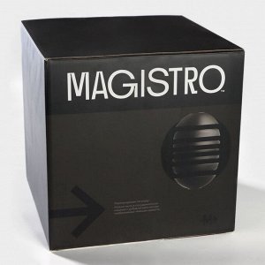 Набор посуды Magistro La palla, 7 предметов: тарелка d=23 см, 2 тарелки d=23.2 см, 2 тарелки 1000 мл, 2 салатника 1000 мл, фарфор, чёрный