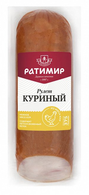 Рулет Куриный к/в (вак./терм.упак.) ст.вес 375гр