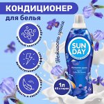 Сандей Кондиционер для белья &quot;Нежность ириса&quot; 1 л