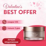 AXXZIA Beauty Eyes Essence Sheet Premium - роскошные премиальные круговые патчи