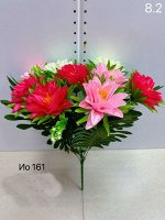 Цветы