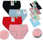 UO KIN Арт:8965  Плавки Женские