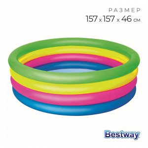 Бассейн надувной Bestway «Радуга», 157x46 см, от 3 лет, 51117