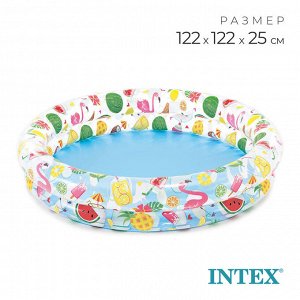 Бассейн надувной INTEX «Фрукты», 122x25 см, от 2 лет, 59421NP