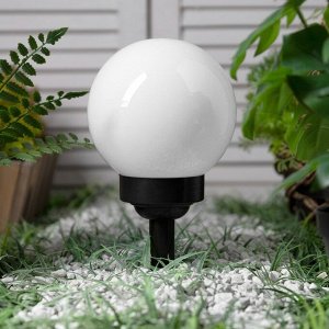 Садовый светильник на солнечной батарее «Средний шар», 15 x 38 x 15 см, 4 LED, свечение тёплое белое