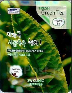 Маска 3W CLINIC тканевая для лица ЗЕЛЕНЫЙ ЧАЙ Fresh Green tea Mask Sheet (Ю.Корея)