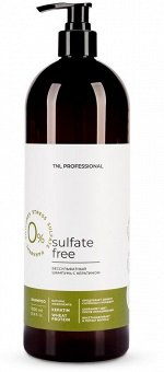 NEW! Бессульфатный шампунь TNL Sulfate Free с кератином с дозатором 250мл /385282