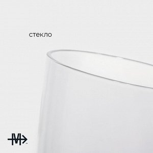 Стакан высокий Magistro «Иллюзия», 475 мл, стекло, прозрачный