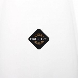 Стакан высокий Magistro «Иллюзия», 475 мл, стекло, прозрачный