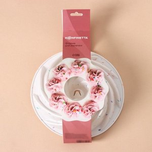 Форма для выпечки KONFINETTA «Немецкий кекс. Вихрь», силикон, d=24 см, белая