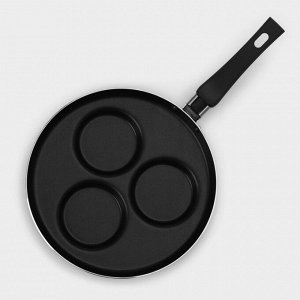 Сковорода «Хит», d=24 см, порционная, антипригарное покрытие, цвет чёрный