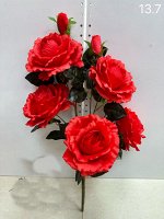 Цветы