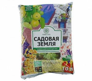 Почвенная смесь 10,0л [САД ЧУДЕС] УНИВЕРСАЛЬНЫЙ