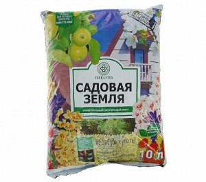 Почвенная смесь 10,0л