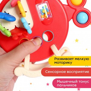 СИМА-ЛЕНД Развивающая игрушка «Вертолётик», цвета МИКС