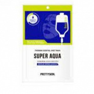 PrettySkin Увлажняющая тканевая маска для лица с гиалуроновой кислотой Premium Essential Sheet Mask Super Aqua, 23 гр
