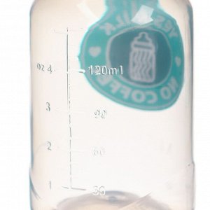 Бутылочка для кормления «Yes milk», классическое горло, 150 мл., от 0 мес., цилиндр, цвет зеленый