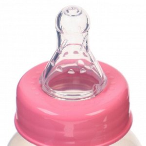 Бутылочка для кормления, классическое горло, 150 мл., от 0 мес., цилиндр, цвет розовый