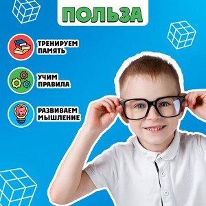 Развивающий трансформер «Умникуб: Русский язык и математика»