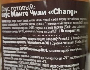 Соус Манго Чили CHANG, Тайланд, 285гр пл/бут