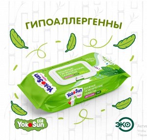 Детские влажные гигиенические салфетки YokoSun ECO 100шт