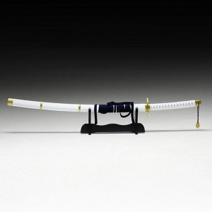 Сувенирное оружие "Катана Ясу" 103 см, клинок 68 см, на подставке, белая