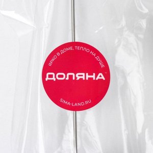 Капучинатор Доляна, 20x4x2.5 см, 2.5 Вт, коричневый