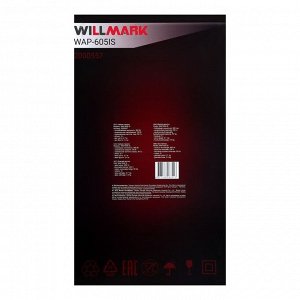Термопот WILLMARK WAP-605IS, 900 Вт, 5 л, маяк