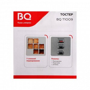 Тостер BQ T1009, 800 Вт, 7 режимов прожарки, 2 тоста, разморозка, серебристый