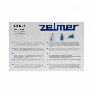 Паровая швабра Zelmer ZST1300, 1300 Вт, 400 мл, шнур 5 м, бело-голубая