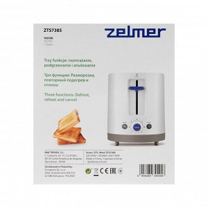 Тостер Zelmer ZTS7385, 750 Вт, 7 режимов прожарки, 2 тоста, белый