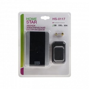 Звонок HomeStar HS-0117, беспроводной, 8,6 МВт, 38 мелодий, 80-90 дБ, r=100 м, чёрный