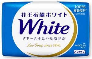 KAO "White" Увлажняющее, кусковое крем - мыло для тела с ароматом белых цветов, 85гр