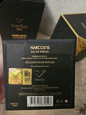 Vertus Narcosis 100мл Оригинал
