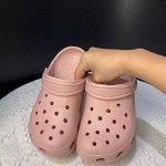 Женские сабо(кроксы), цвет розовый