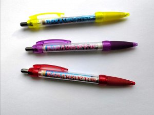 Ручка шариковая "Виды г. Владивосток", коллаж