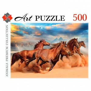 Пазл «Табун лошадей в пустыне», 500 элементов
