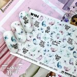 Слайдер-дизайн Fashion Nails W104