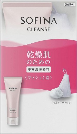 Sofina Cleanse — пенная подушка, средство для умывания