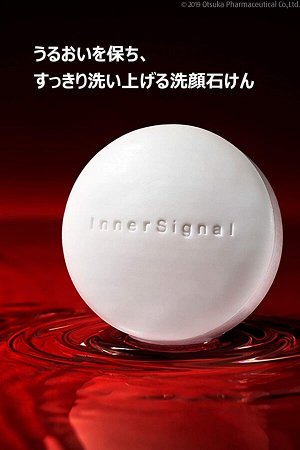 INNER SIGNAL - очищающее мыло для лица с аденозином
