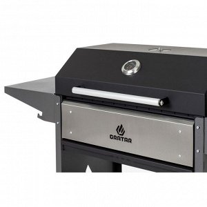 Мангал Family Optima BBQ FOB 2000, 2 мм, 133.2x44.1x111 см