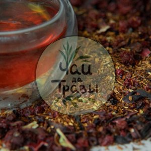 Авторский чай Ройбуш карнавальный, 250 гр