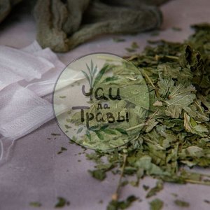 Травы чистые Смородина лист, 100 гр