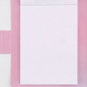 Набор в открытке: отрывной блок с заданиями и карандаши «Яркая звездочка»
