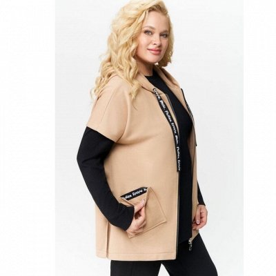 брендовая одежда для полных женщин. белорусская одежда для женщин. кардиган ninele 5561. белорусские женские платья больших размеров. магазин белорусской женской одежды большого размера.