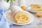 Рулет Абрикосовый, 500гр +\- 10гр