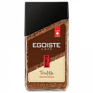 EGOISTE Coffee Кофе растворимый  Egoiste