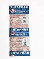 Янтарная Кислота 0,1 №10таб (БАД)