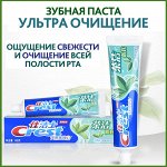 Зубная паста с экстрактом зеленого чая
